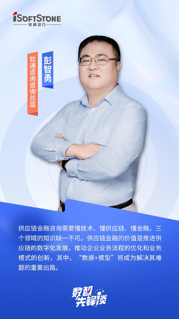 尊龙凯时-人生就是搏中国官方网站