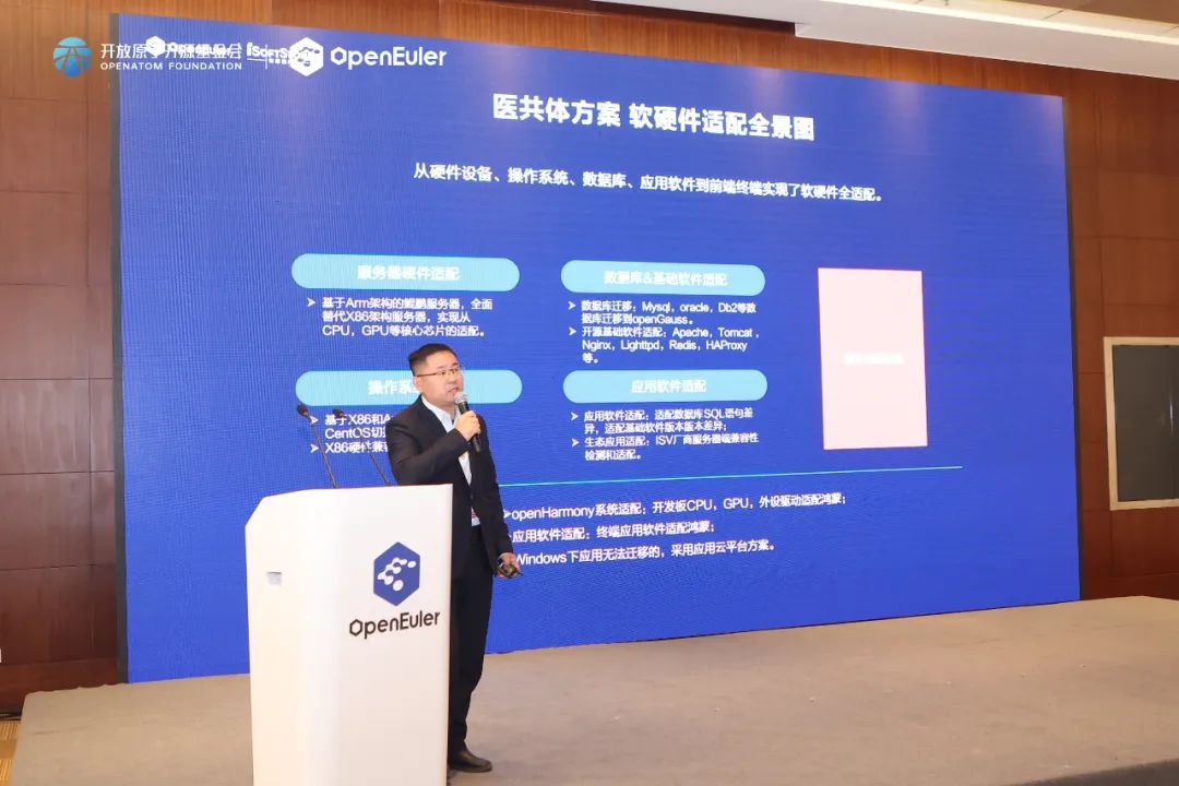 尊龙凯时-人生就是搏中国官方网站