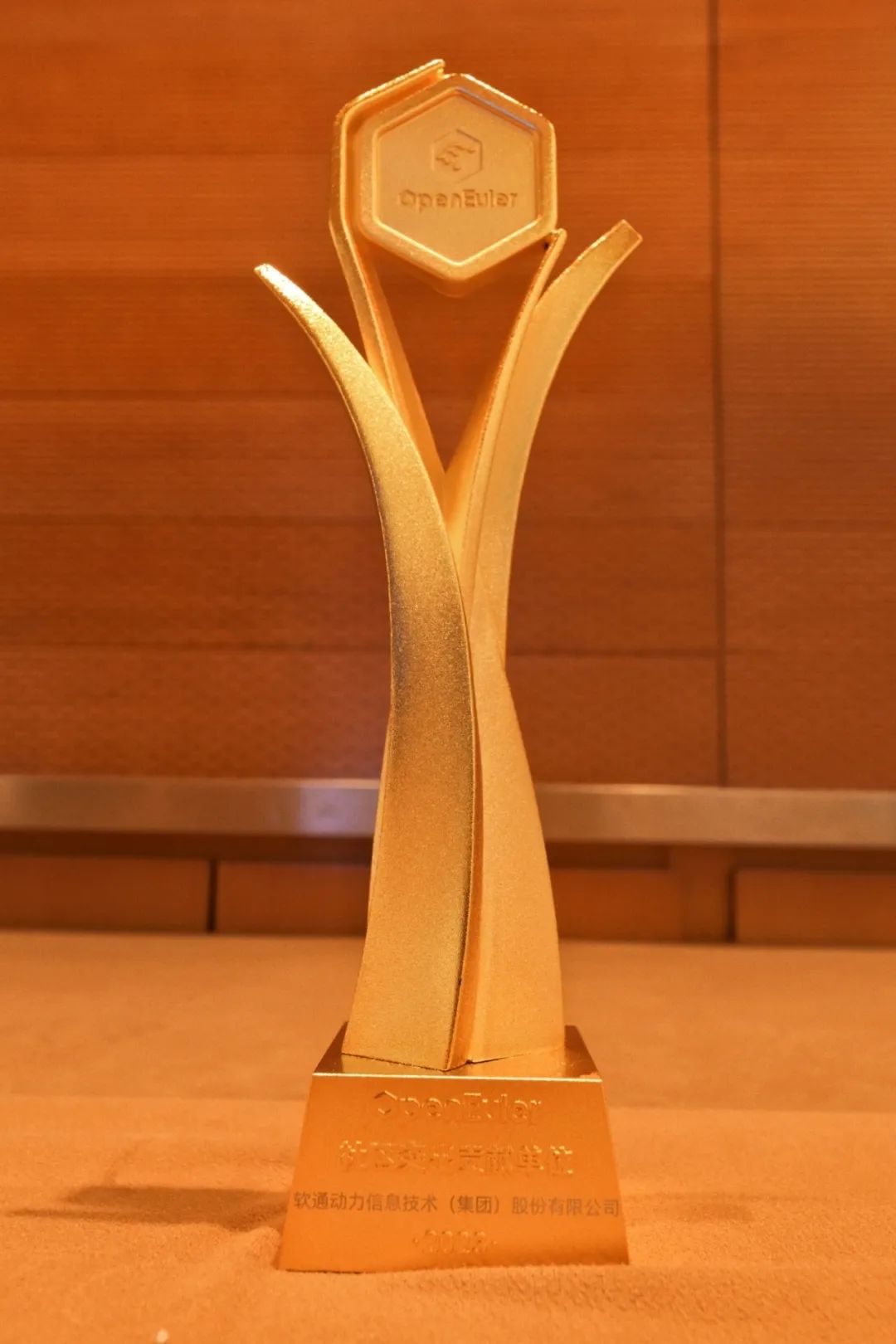 尊龙凯时-人生就是搏中国官方网站