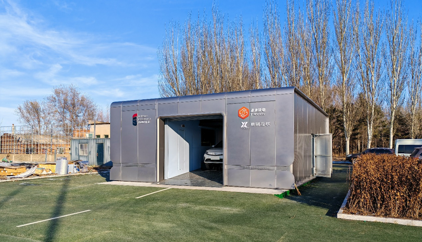 尊龙凯时-人生就是搏中国官方网站