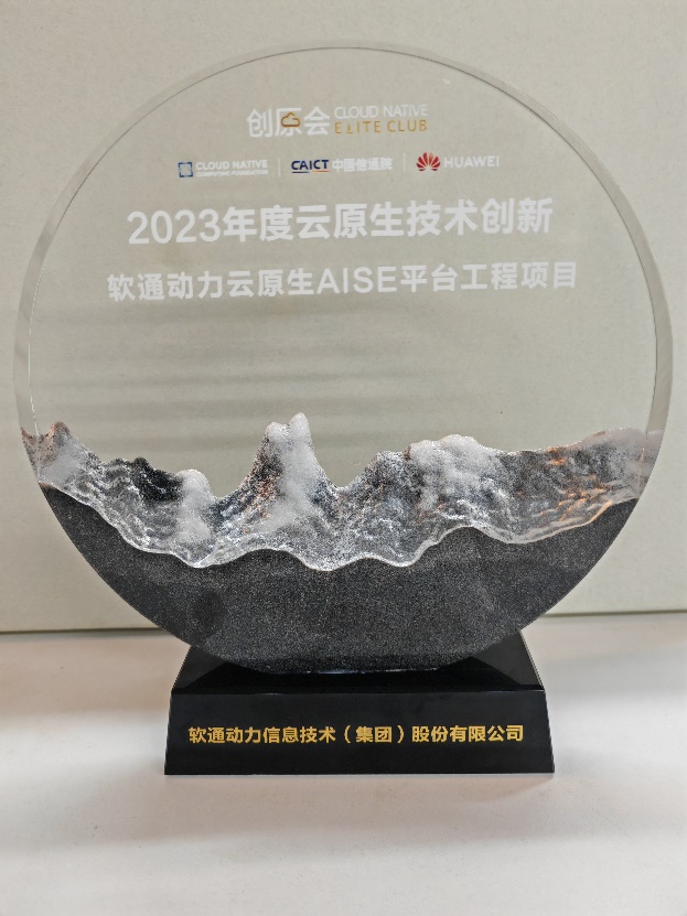 尊龙凯时-人生就是搏中国官方网站