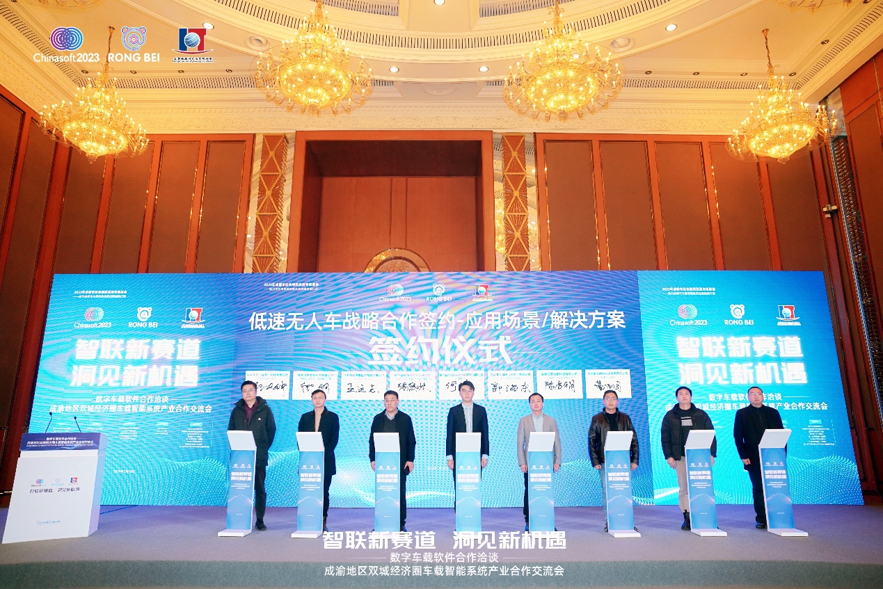 尊龙凯时-人生就是搏中国官方网站