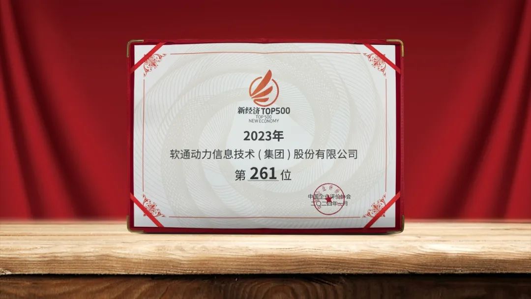 尊龙凯时-人生就是搏中国官方网站