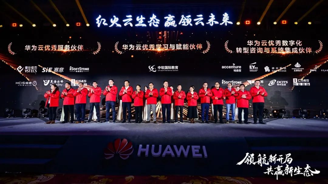 尊龙凯时-人生就是搏中国官方网站