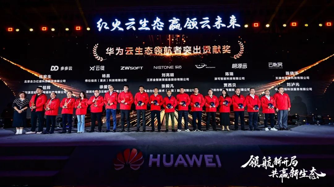 尊龙凯时-人生就是搏中国官方网站