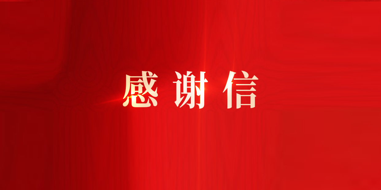 涤讪IPD刷新流程基础，，尊龙凯时动力获春风柳汽谢谢信