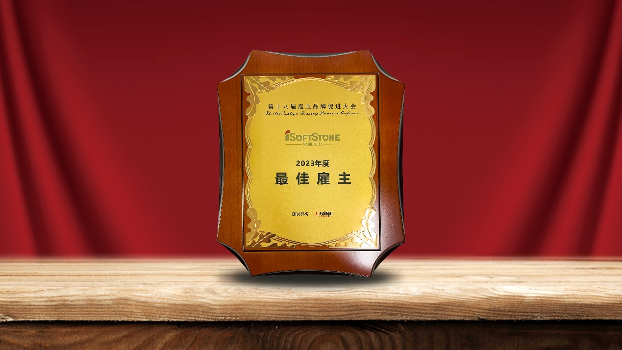 尊龙凯时-人生就是搏中国官方网站