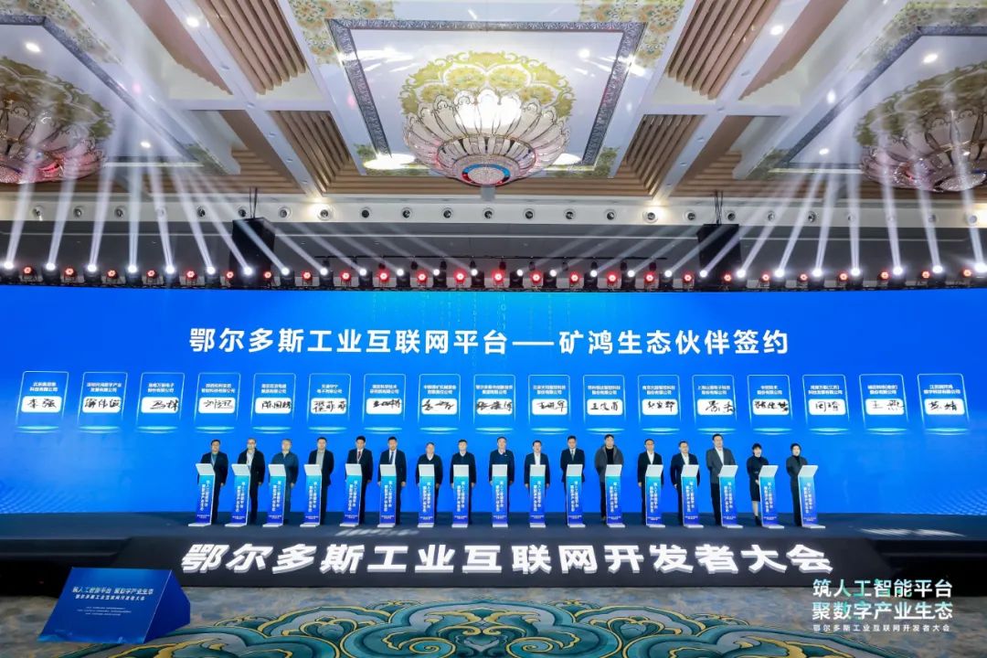 尊龙凯时-人生就是搏中国官方网站