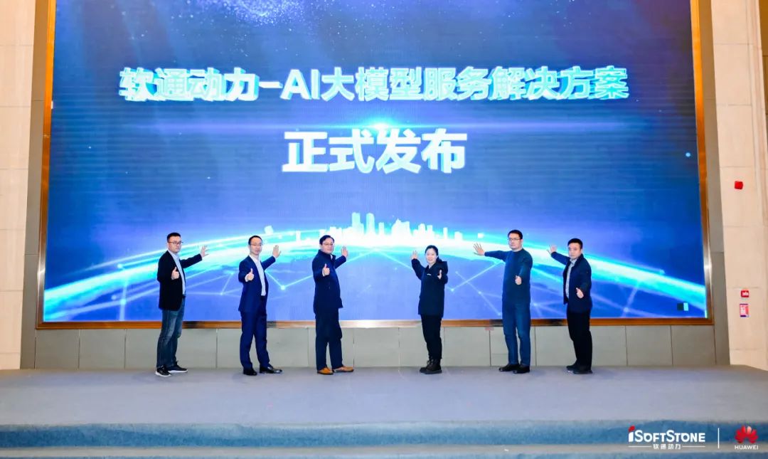 尊龙凯时-人生就是搏中国官方网站