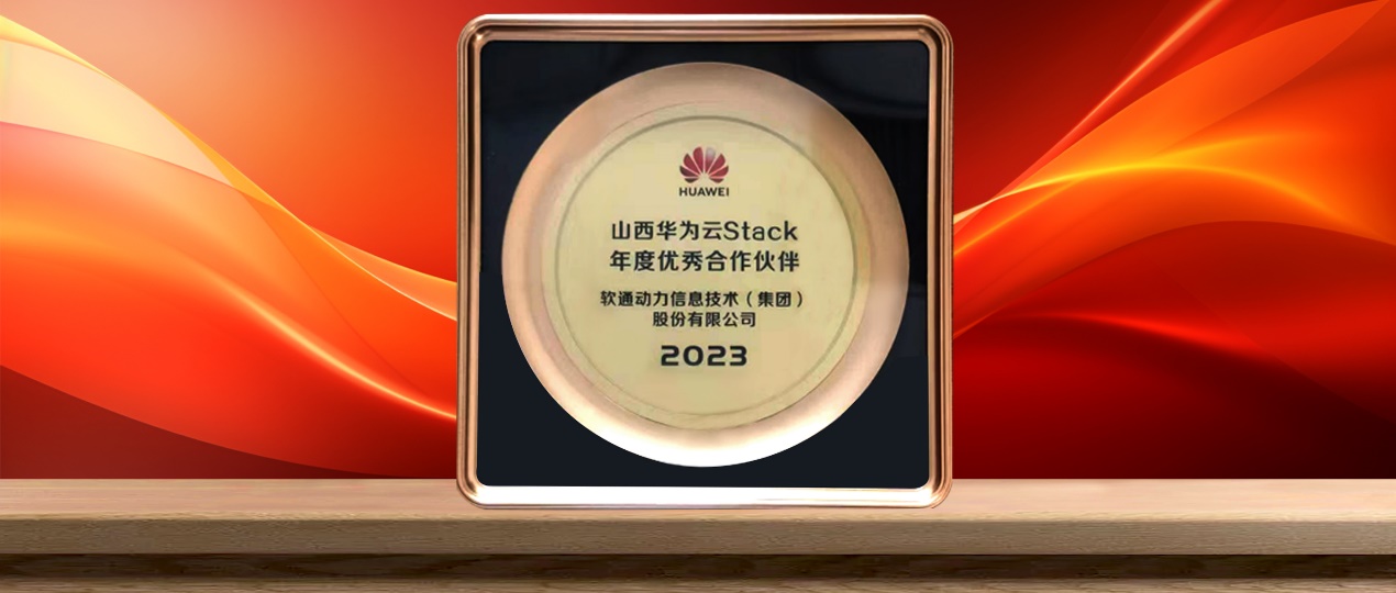 尊龙凯时-人生就是搏中国官方网站