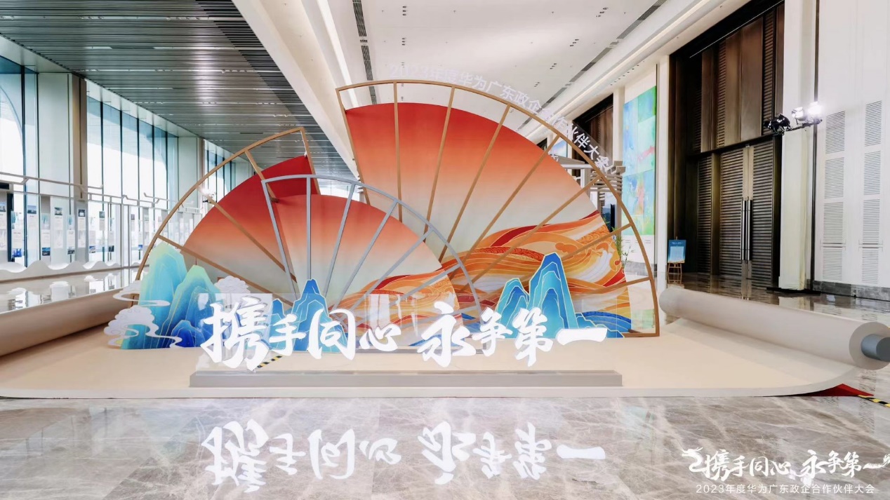 尊龙凯时-人生就是搏中国官方网站