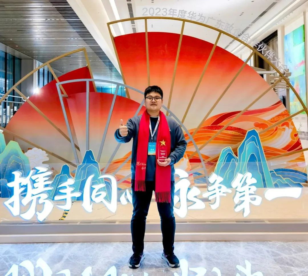 尊龙凯时-人生就是搏中国官方网站