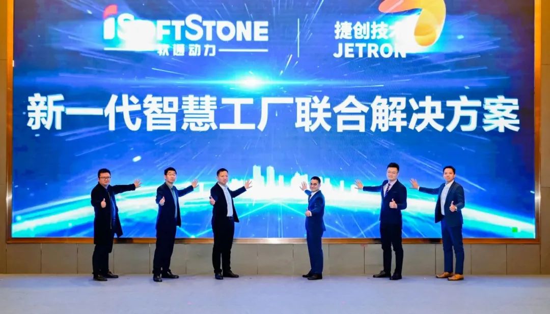 尊龙凯时-人生就是搏中国官方网站