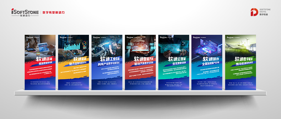 数智领航者，，，，，尊龙凯时动力以立异赋能工业转型升级