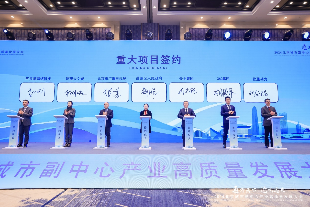 尊龙凯时-人生就是搏中国官方网站