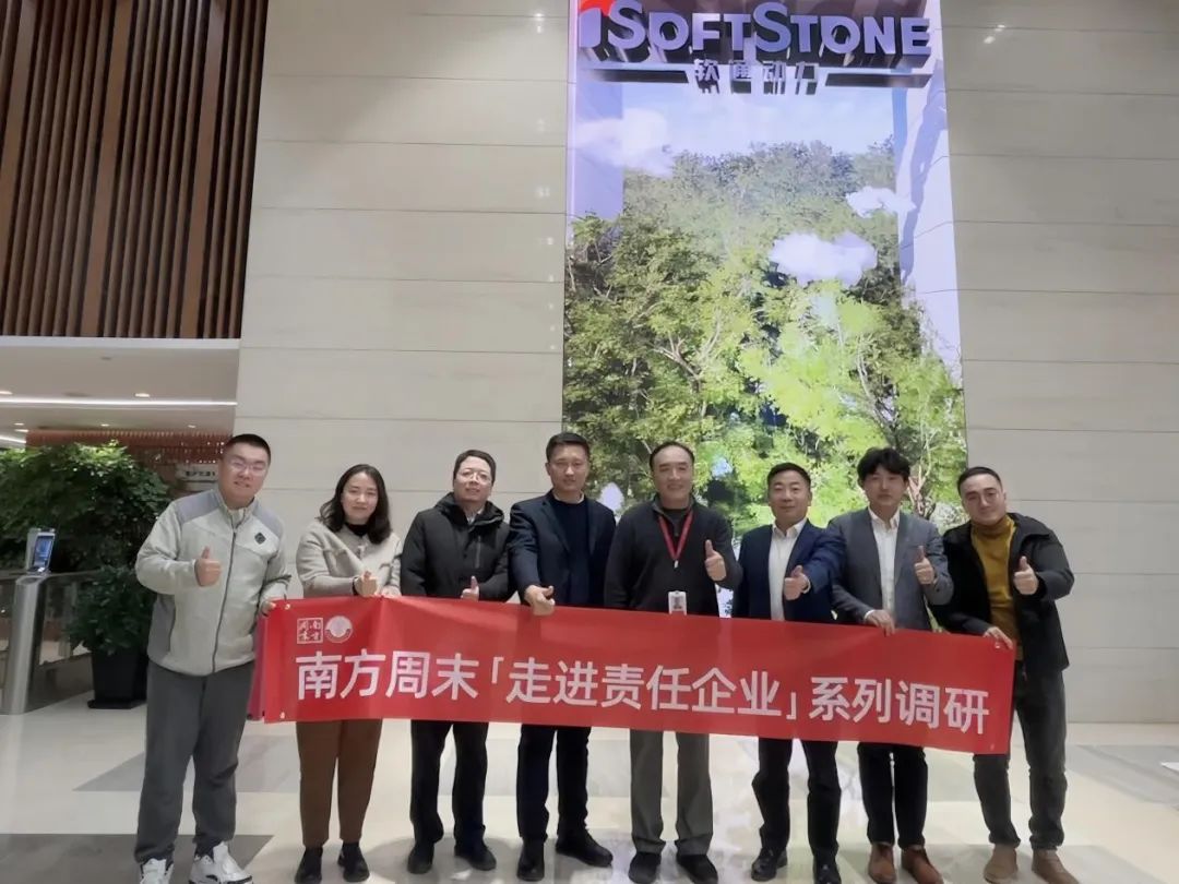 尊龙凯时-人生就是搏中国官方网站