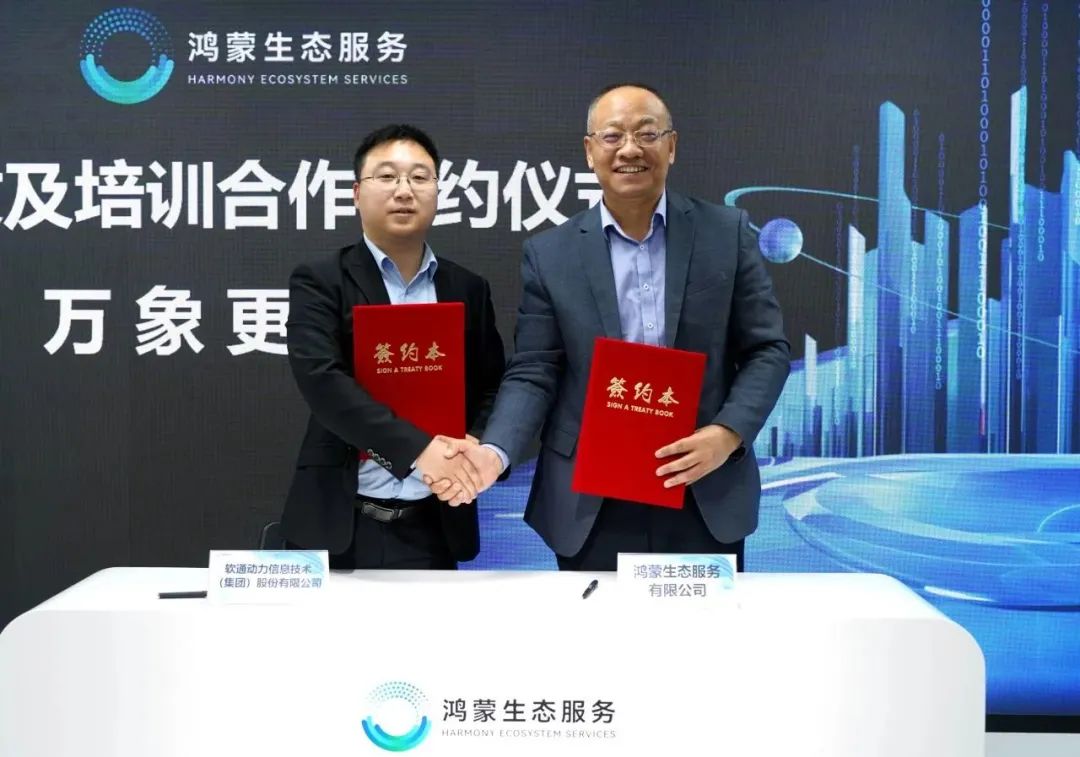 尊龙凯时-人生就是搏中国官方网站