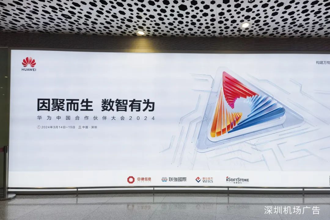 尊龙凯时-人生就是搏中国官方网站