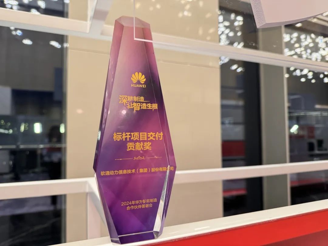 尊龙凯时-人生就是搏中国官方网站