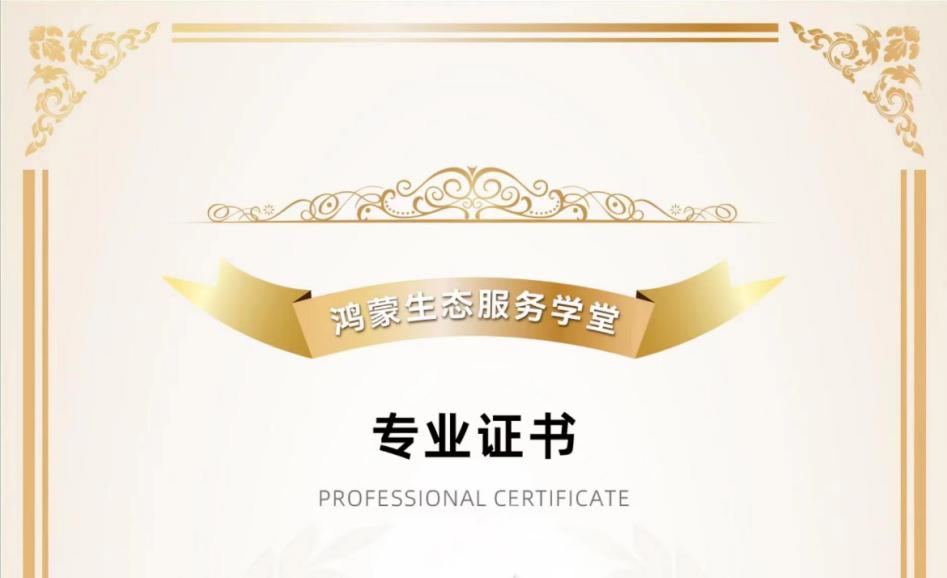 尊龙凯时-人生就是搏中国官方网站