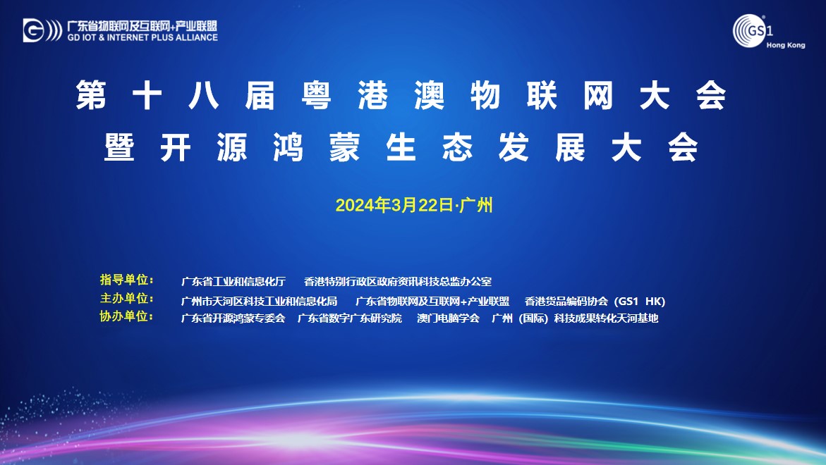 尊龙凯时-人生就是搏中国官方网站