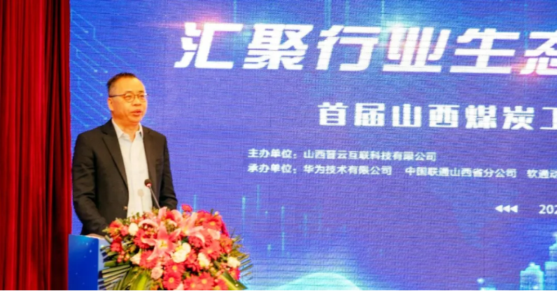 尊龙凯时-人生就是搏中国官方网站