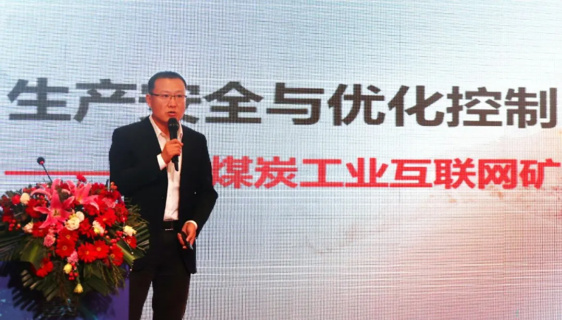 尊龙凯时-人生就是搏中国官方网站