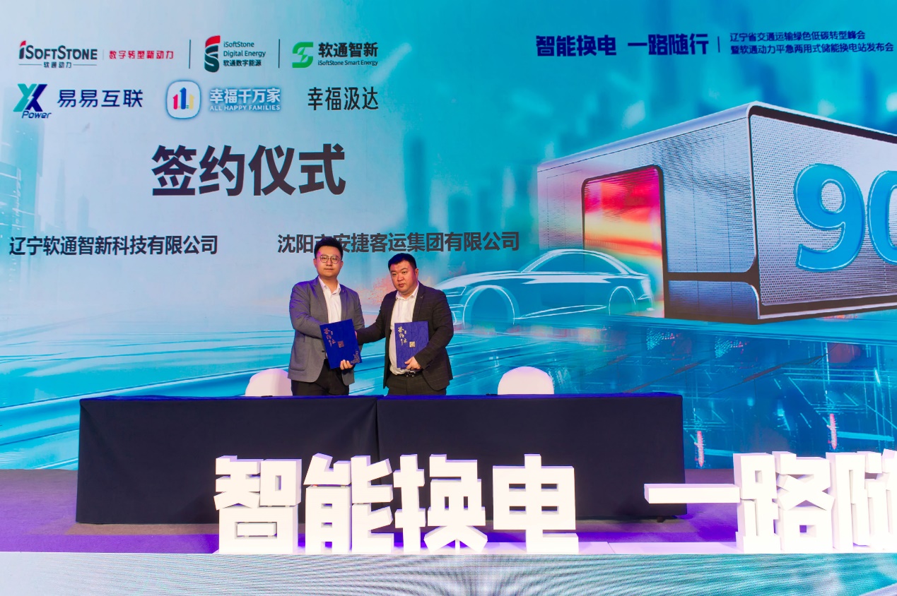 尊龙凯时-人生就是搏中国官方网站