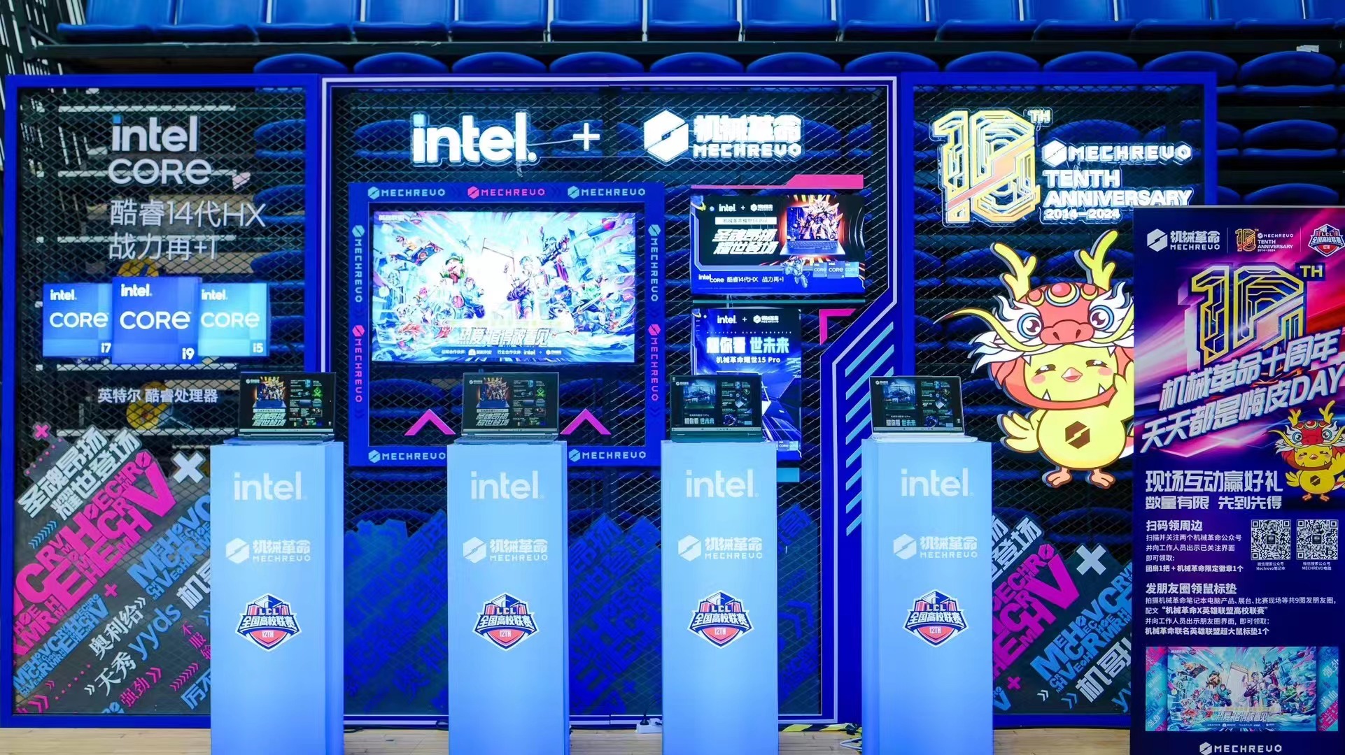 尊龙凯时-人生就是搏中国官方网站