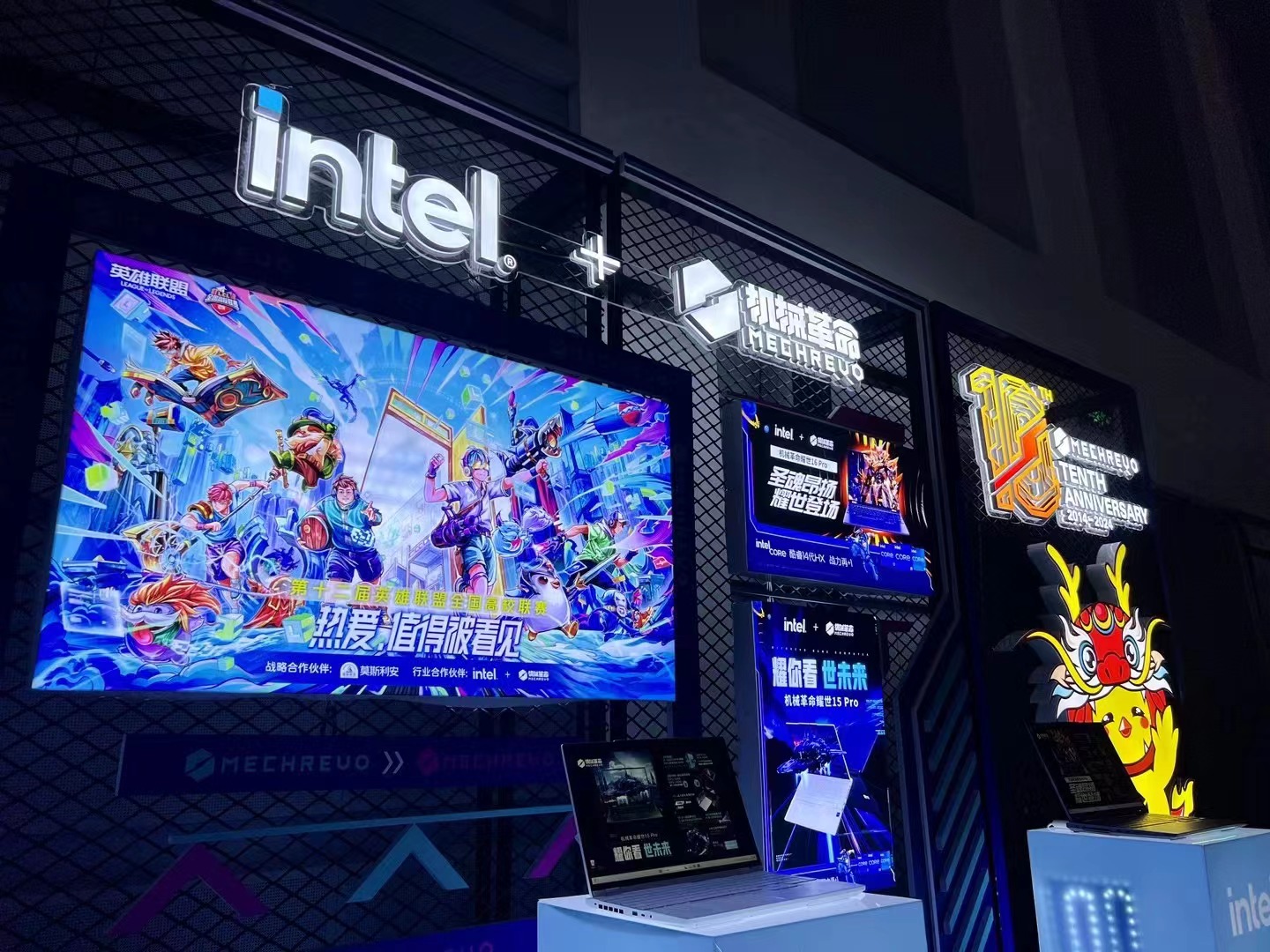 尊龙凯时-人生就是搏中国官方网站