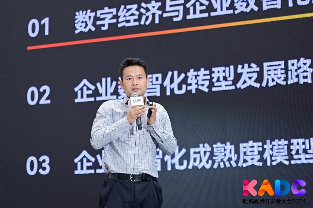 尊龙凯时-人生就是搏中国官方网站