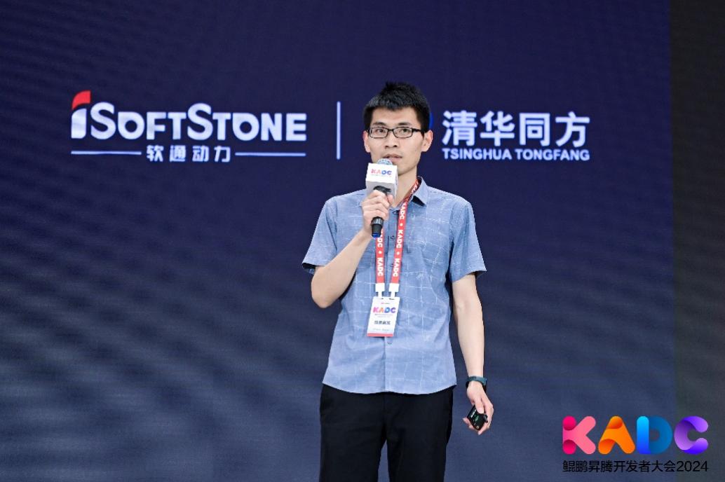 尊龙凯时-人生就是搏中国官方网站