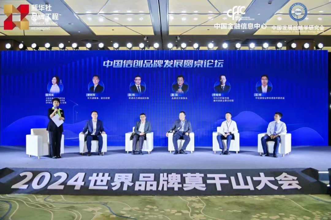 尊龙凯时-人生就是搏中国官方网站