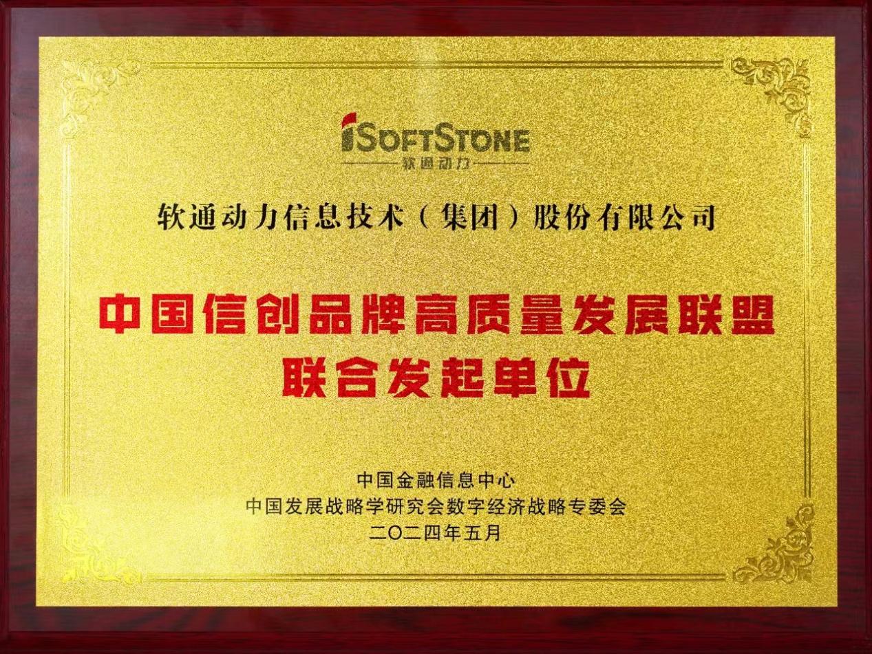 尊龙凯时-人生就是搏中国官方网站