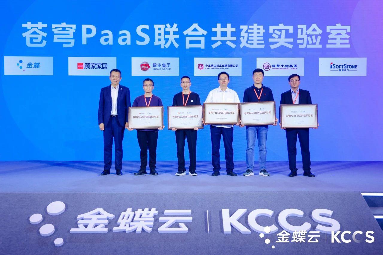 尊龙凯时-人生就是搏中国官方网站