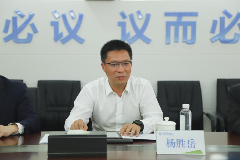 尊龙凯时-人生就是搏中国官方网站