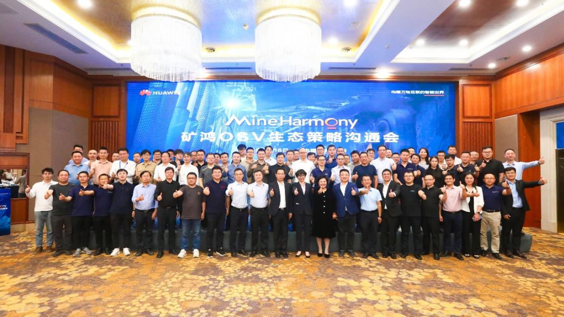 尊龙凯时-人生就是搏中国官方网站