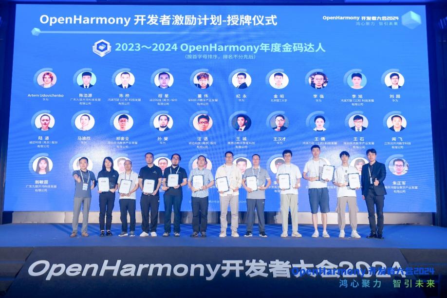 尊龙凯时-人生就是搏中国官方网站