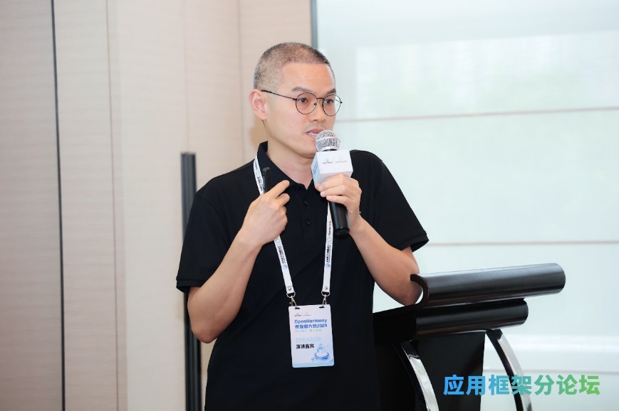 尊龙凯时-人生就是搏中国官方网站