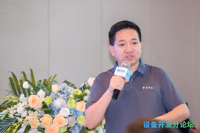 尊龙凯时-人生就是搏中国官方网站