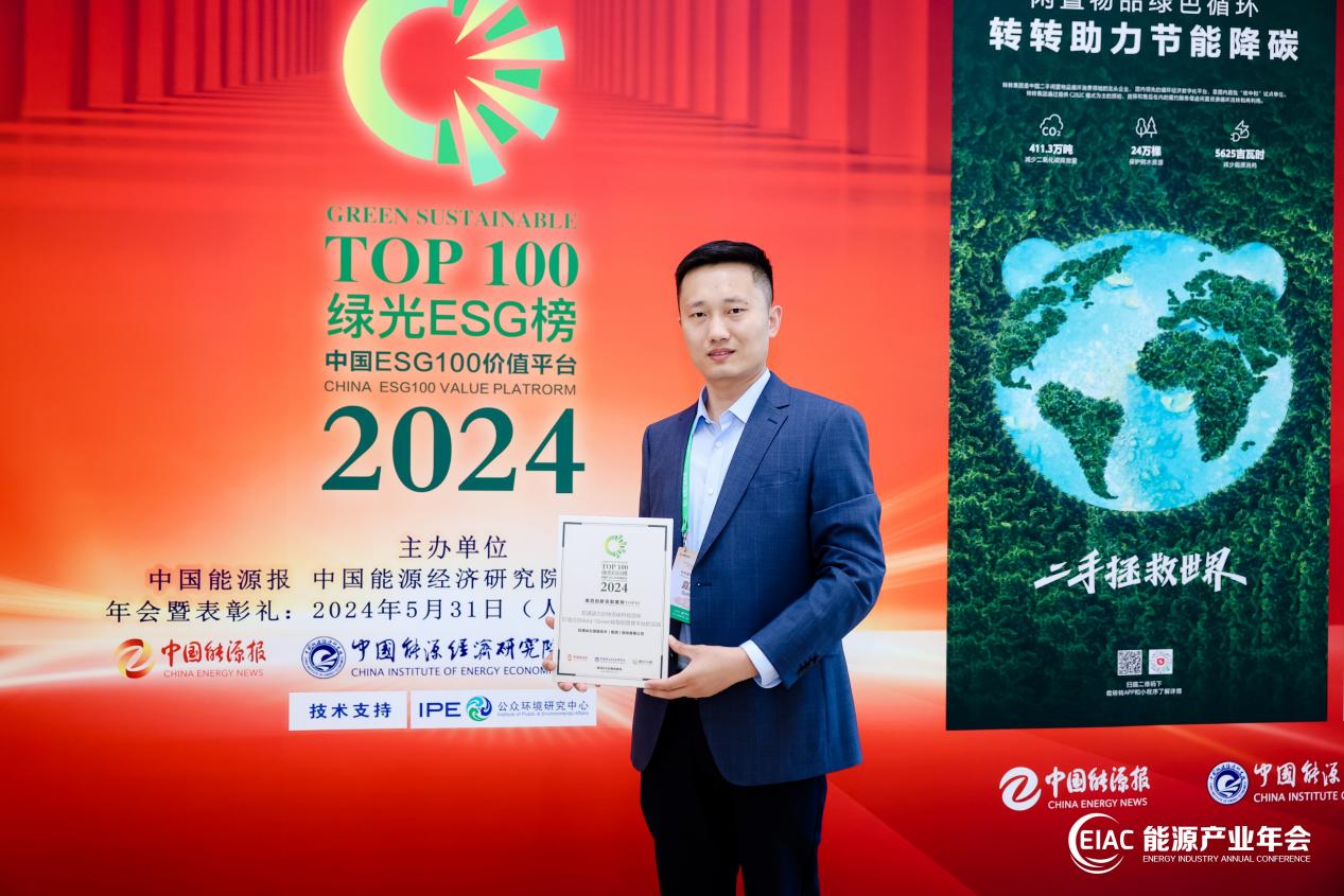 尊龙凯时-人生就是搏中国官方网站