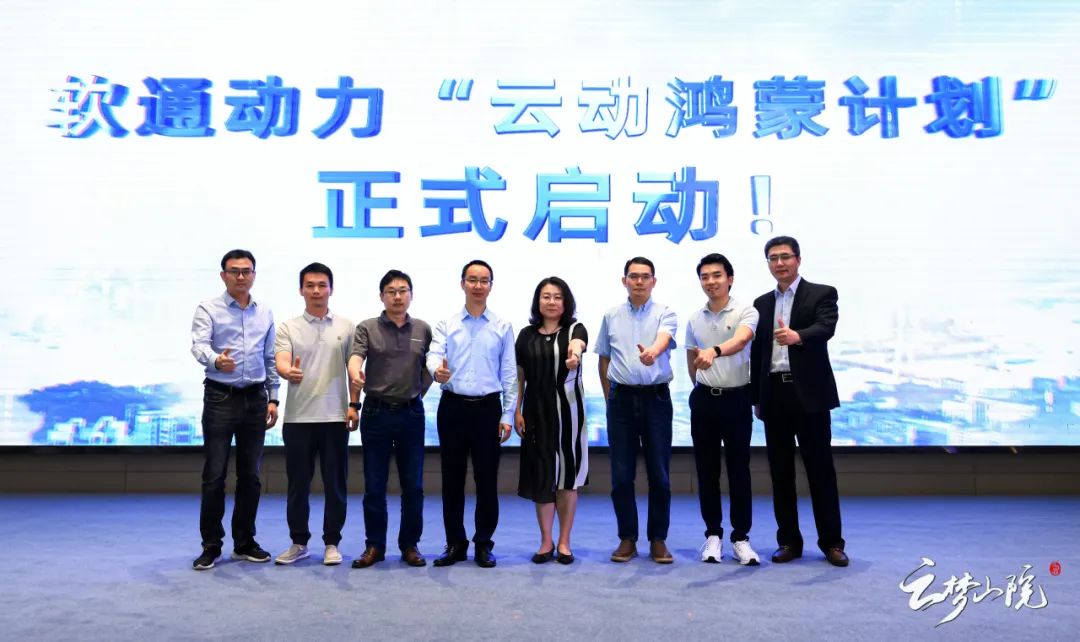 尊龙凯时-人生就是搏中国官方网站