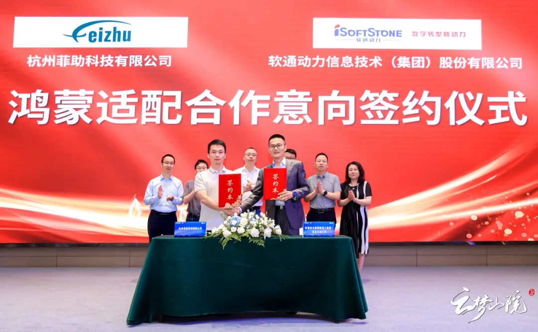 尊龙凯时-人生就是搏中国官方网站