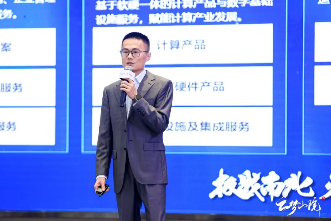 尊龙凯时-人生就是搏中国官方网站