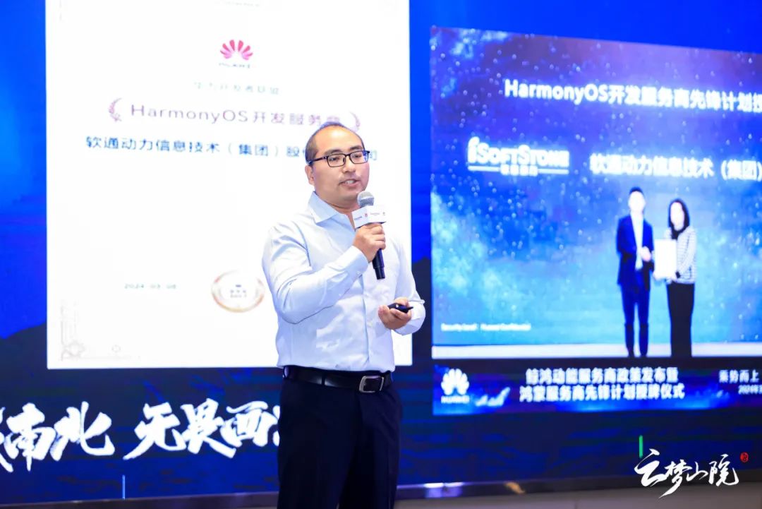 尊龙凯时-人生就是搏中国官方网站