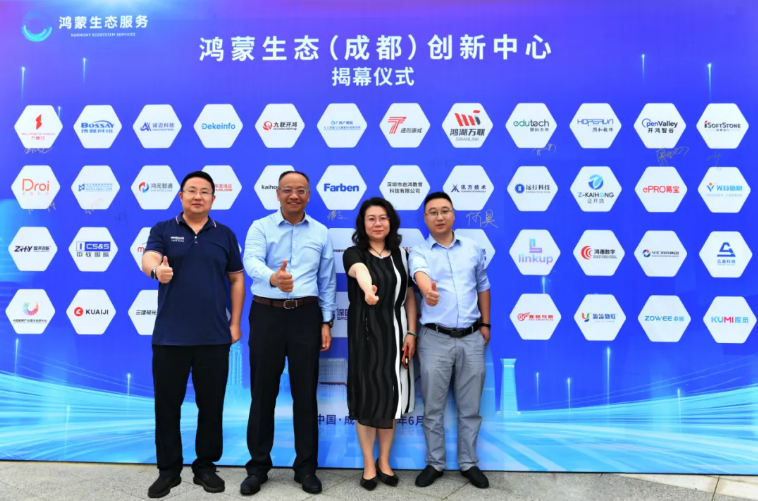 尊龙凯时-人生就是搏中国官方网站