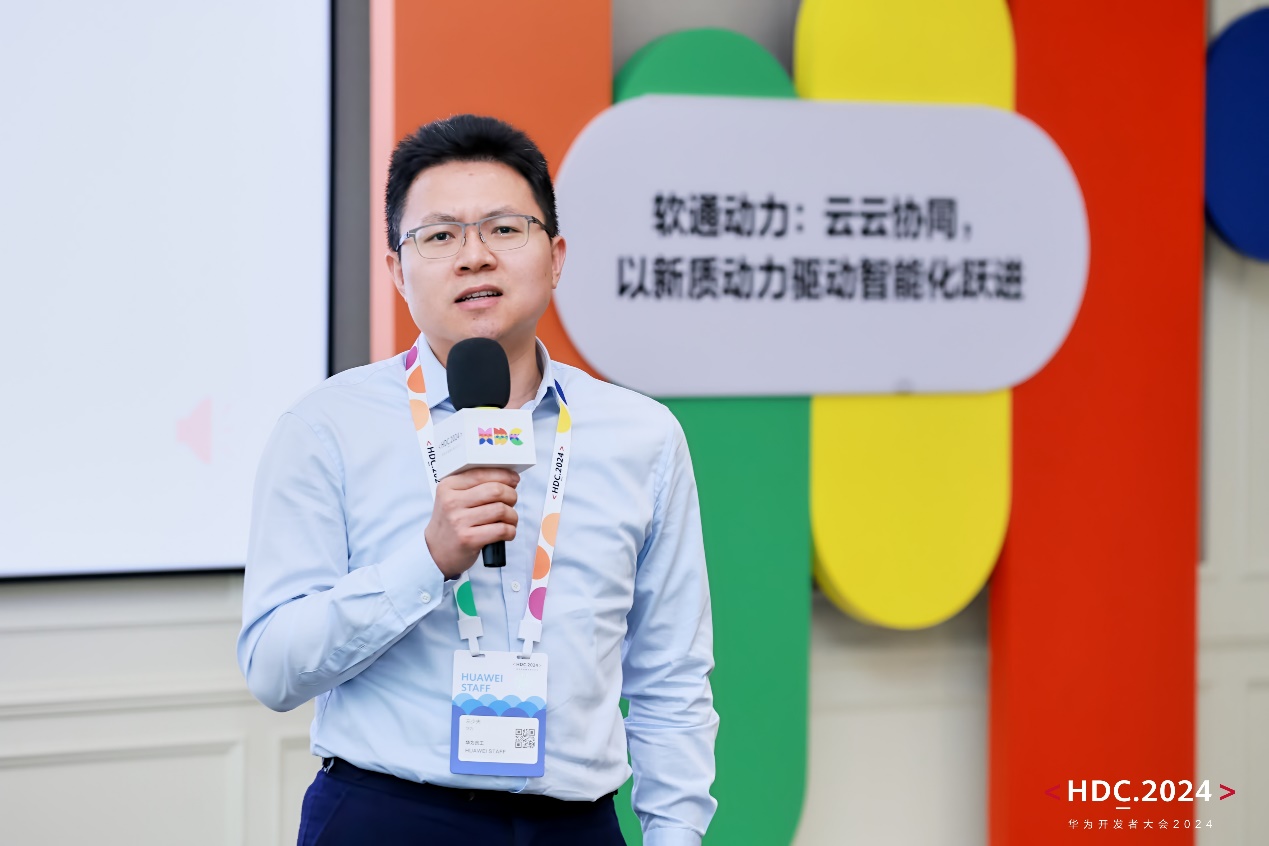 尊龙凯时-人生就是搏中国官方网站