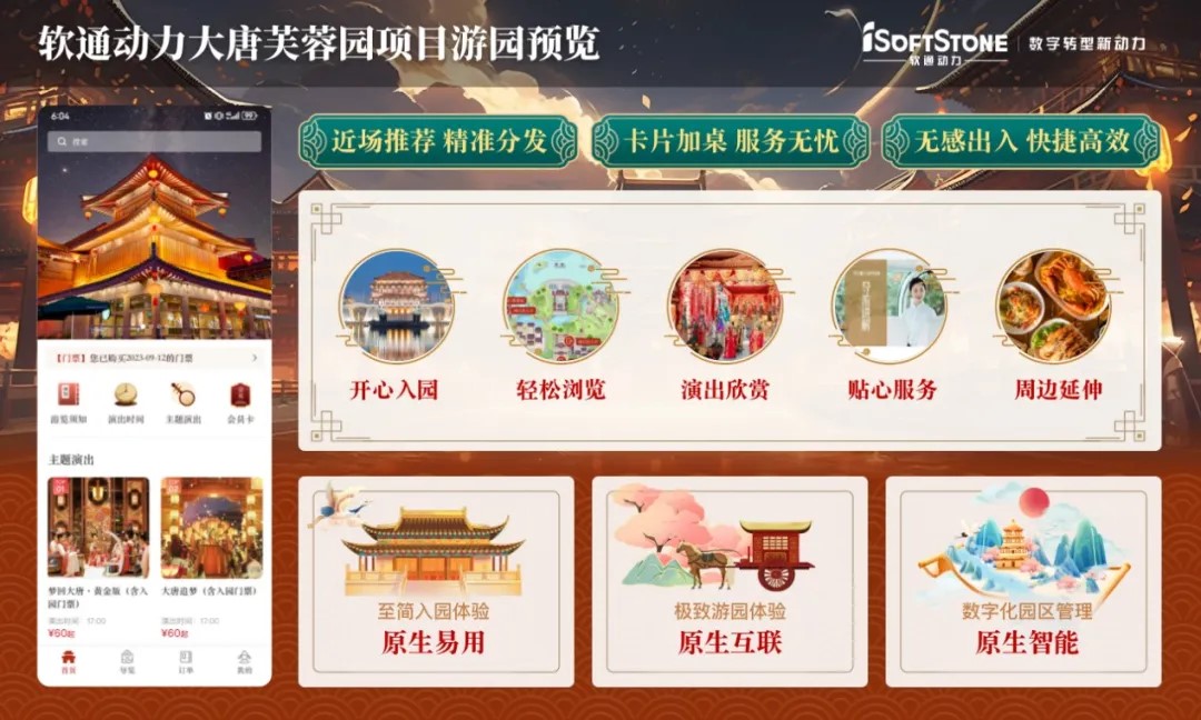 尊龙凯时-人生就是搏中国官方网站