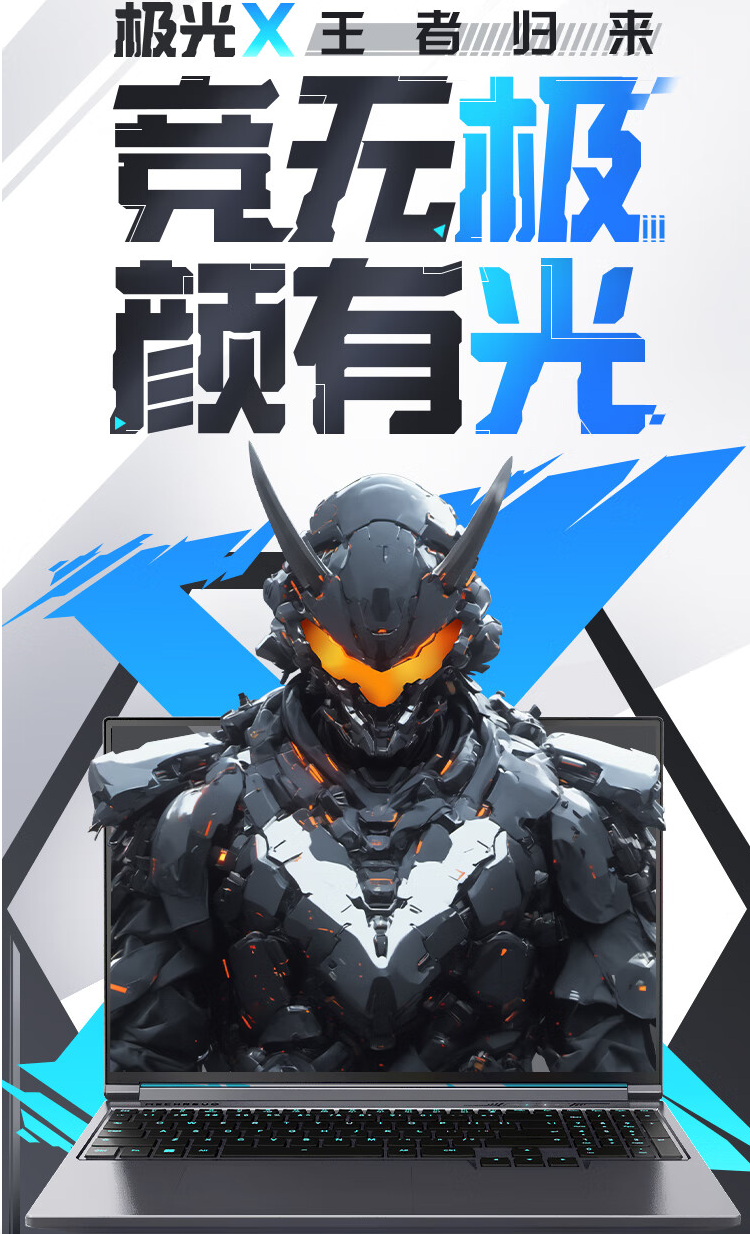 尊龙凯时-人生就是搏中国官方网站