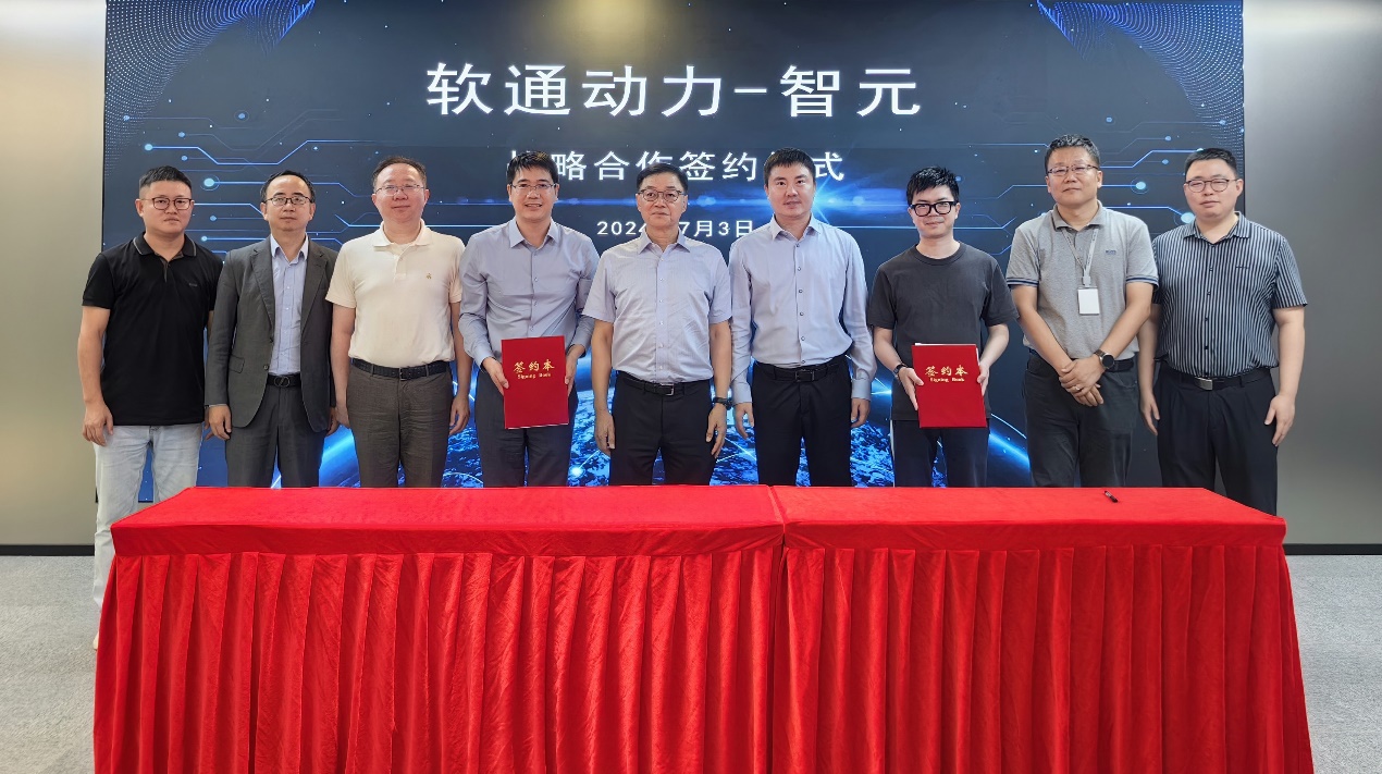 尊龙凯时-人生就是搏中国官方网站